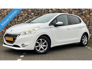 Peugeot 208 1.2 VTi Urban Soul