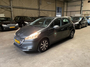 Peugeot 208 1.4 e-HDi Blue Lease