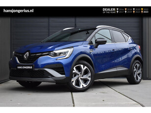 Renault Captur Mild Hybrid 160 PK R.S. Line | AUTOMAAT | CAMERA | NAVI | CRUISE CONTROL | CLIMATE CONTROL | PDC | LMV