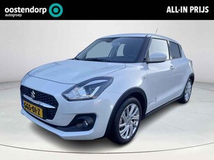 Suzuki Swift 1.2 Select Smart Hybrid