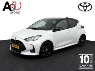 Toyota Yaris 1.5 Hybrid Executive Limited | Half lederen bekleding | Apple carplay/Android auto |