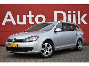 Volkswagen GOLF Variant 1.4 TSI Comfort Executive Line Navi