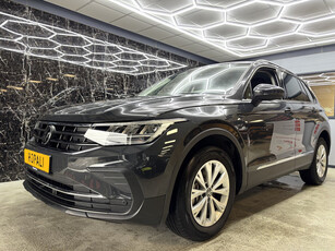 Volkswagen Tiguan 1.4 TSI eHybrid Business+ virtual