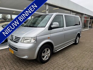 Volkswagen Transporter 2.5 TDI 300 Trendline 6-persoons