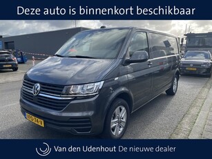 Volkswagen Transporter L2H1 2.0 TDI 110pk (bj 2022)