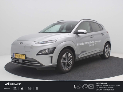 HYUNDAI KONA EV Fashion 305km WLTP AUTOMAAT / HUD DISPLAY / 305 KM WLTP ACTIERADIUS / € 2000,- SUBSIDIE MOGELIJK* / 3-FASE LADEN / BTW AUTO / NL AUTO / ADAPTIVE CRUISE CONTROL / AIRCO CLIMATE CONTROL / BLUELINK / FABRIEKSGARANTIE TOT 23-01-2028 /