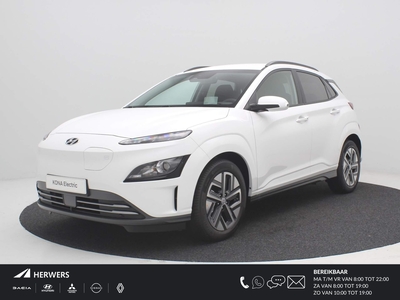 HYUNDAI KONA EV Fashion 64 kWh / €9.305,- HSD Korting / Rijklaarprijs / Uit Voorraad Leverbaar / Actieradius 484KM WLTP / 3 Fasen Laden / Navigatie / Cruise Control Adaptief / Climate Control / Draadloze Telefoonlader / Krell Audiosysteem