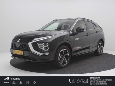 MITSUBISHI ECLIPSE CROSS 2.4 PHEV Executive AUTOMAAT / 1500KG TREKGEWICHT / ADAPTIVE CRUISE CONTROL / VERWARMDE VOORSTOELEN / NAVIGATIE / PLUG-IN-HYBRID / BTW AUTO / AIRCO CLIMATE CONTROL / LEDEREN BEKLEDING / NL AUTO / FULL OPTION / FABRIEKSGARANTIE TOT 27-01-2031 /