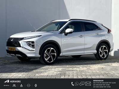 MITSUBISHI ECLIPSE CROSS 2.4 PHEV Executive Automaat / Origineel Nederlandse Auto / 1500kg Trekgewicht