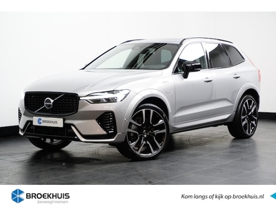 Volvo XC60 Benzine