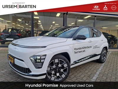 Hyundai KONA Electric Premium 65,4 kWh