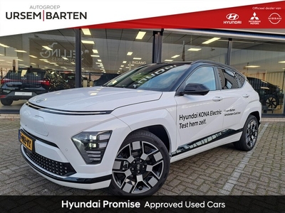 Hyundai KONA Electric Premium 65,4 kWh (bj 2023, automaat)