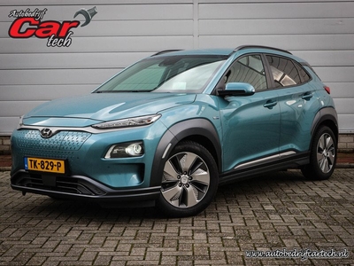 Hyundai KONA EV Premium 64 kWh | Clima | Cruise | Navi | Leer | Stoelverwarming | Stoelkoeling | Camera | Lane assist