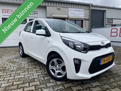 Kia Picanto 1.0 CVVT EconomyPlusLine