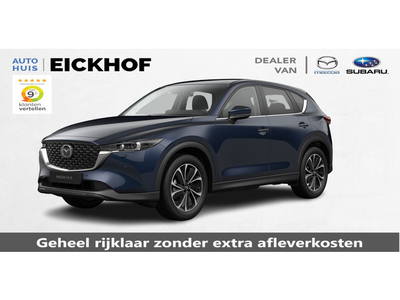 Mazda CX-5 2.0 E-SkyActiv-G 165 Exclusive Line - Black Comfort Pack - € 5.259,- Actie Korting * Incl. Trekhaak