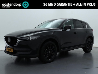 Mazda CX-5 2.0 SkyActiv-G 165 Sportive | Navigatie | Cruise control adaptief | 360 graden camera | Rijklaar prijs! | 36 maanden garantie