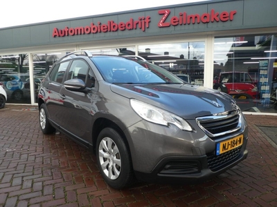 Peugeot 2008 1.2 ACTIVE PURETECH NAVI TREKHAAK