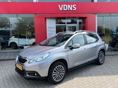 Peugeot 2008 1.2 PureTech Style NIEUWE MOTOR !! | Navi | Cruise | PDC | Info: F.Bogaars 0492588956 INFO 0492588956