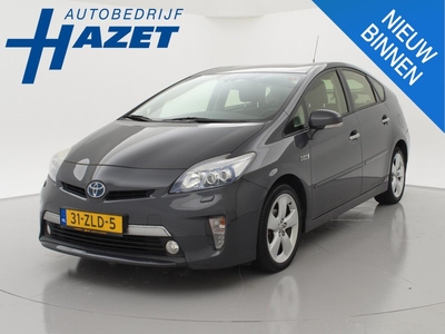 Toyota Prius 1.8 PLUG-IN EXECUTIVE BUSINESS + HEAD-UP / CAMERA / NAVIGATIE / XENON