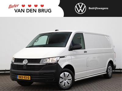 Volkswagen Transporter Diesel