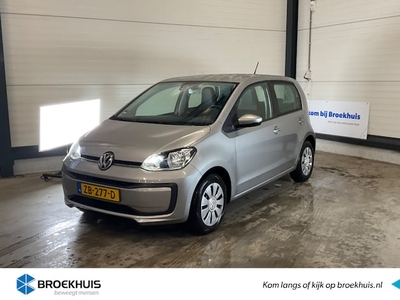 Volkswagen Up! Benzine