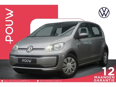 Volkswagen Up! Benzine