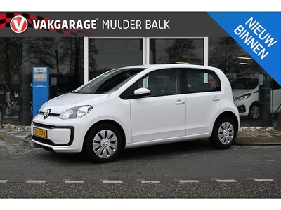 Volkswagen Up! Benzine