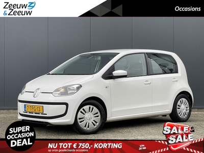 Volkswagen Up! Benzine