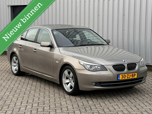 BMW 5-serie 523i Executive inruil mogelijk