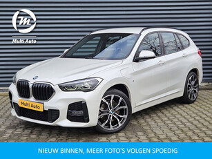 BMW X1 xDrive25e M Sport Plug In Hybrid Dealer O.H PHEV | Camera | 19