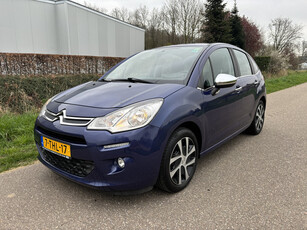 Citroën C3 1.2 VTi Collection / 5-DEURS / AIRCO / 148dkm! NAP!