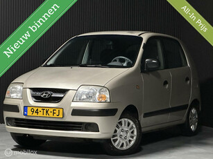 Hyundai Atos 1.1i Active Young|ELEKPAKKET|NAP|APK|