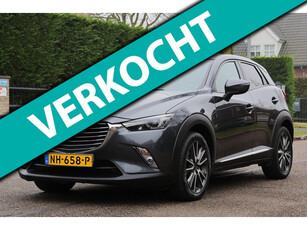 Mazda CX-3 2.0 SkyActiv-G 120 GT-M |NAVI | CLIMA | CRUISE | CAMERA | XENON | TREKHAAK | ZEER MOOIE GOED ONDERHOUDEN AUTO |