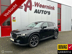 Mazda CX-5 2.0 e-SkyActiv-G M Hybrid 165 Exclusive-Line