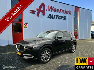 Mazda CX-5 2.0 SkyActiv-G 165 Business Luxury Leder Bose