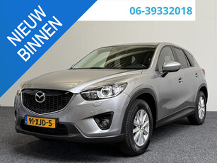 Mazda CX-5 2.0 TS+ Lease Pack 2WD | TREKHAAK | NAVI