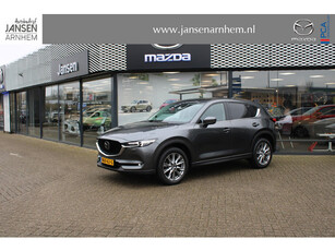 Mazda CX-5 2.5 4WD SkyActiv-G 194 Luxury , Automaat, Trekhaak, Leder, Adap.Cruise, 360 Camera, Bose, HUD, Stoelventilatie/verwarming, LMV 19 Inch