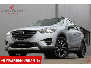 Mazda CX-5 2.5 SkyActiv-G 192 4WD / Automaat / Trekhaak / Leder / Camera / Bose