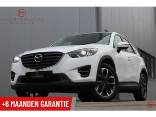 Mazda CX-5 2.5 SkyActiv-G 192 4WD / Automaat / Trekhaak / Leder / Camera / Bose