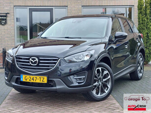 Mazda CX-5 2.5 SkyActiv-G 192 GT-M 4WD | Trekhaak | Camera | 100% onderhouden