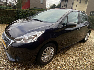 Peugeot 208 1.0 VTi Blue Lease