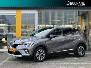 Renault Captur 1.3 TCe 130 Intens | Trekhaak afneembaar | Navigatie groot | Achteruitrijcamera | Stoelverwarming | LED | DAB | Cruise Control | Parkeersensoren |