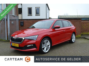 Skoda Scala 1.0 TSI Business Edition | DSG | Virtual Cockpit | Navi | Camera | LED