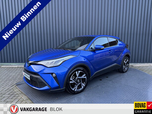 Toyota C-HR 1.8 Hybrid Dynamic | Kleur : Nebula Bleu | Apple Carplay/Android auto | Rijklaar!!