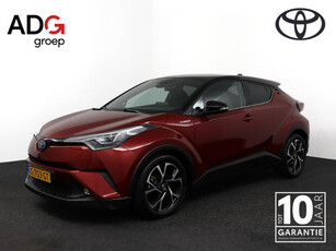 Toyota C-HR 1.8 Hybrid Style Ultimate | Adaptive Cruise Control | JBL Audio | Parkeersensoren | Achteruitrijcamera | Trekhaak | Stoelverwarming | Stuurverwarming |