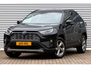 Toyota RAV4 2.5 Hybrid Executive Premium Panoramad.