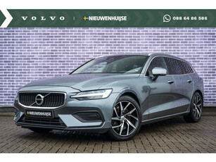 Volvo V60 T5 250pk Automaat Momentum | Trekhaak | Apple Carplay/Android Auto | Full Map Navigatie | Elektrische achterklep | Park Assist