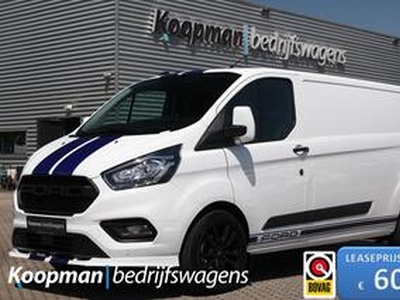 Ford TRANSIT CUSTOM 300 2.0TDCI 130pk L2H1 Trend | Airco | Cruise | Carplay/Android | PDC | Lease 609,- p/m