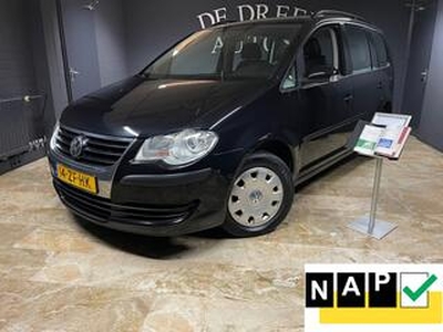 Volkswagen TOURAN 1.6 Optive