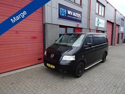 Volkswagen TRANSPORTER 2.5 TDI 300 Budgetline DC MOTOR DEFECT !!!!!!!!!!